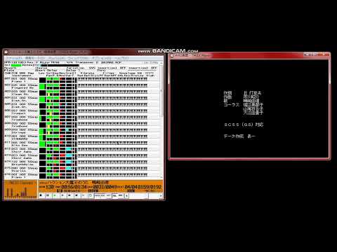 【MIDI再生】嶋崎由理／ハクション大魔王のうた