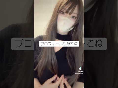 【チャンネル登録お願いします❤️】#shorts #shortvideo #short #ゆずなのASMR研究室