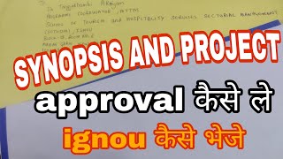 Ignou synopsis || ignou project || process of synopsis and project