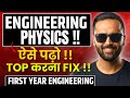 IMPORTANT ⚠️ Engineering Physics | First Year Engineering | Pradeep Giri Sir