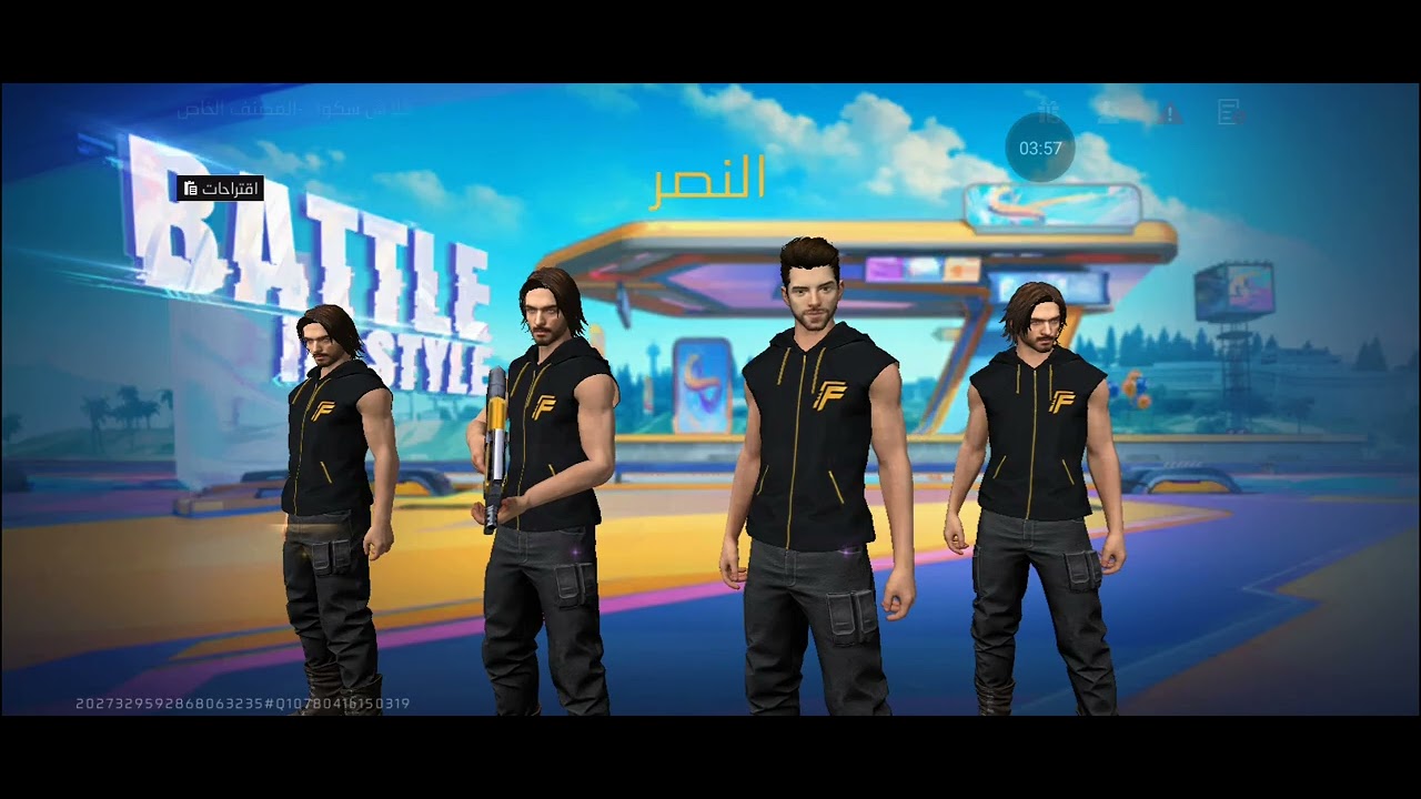 فري فاير بليز إذا عندك حساب فري فاير ضيفني