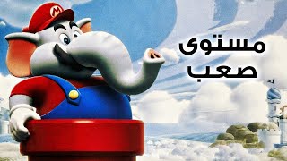 ماريو وندر اقتربنا من النهاية Super Mario Bros. Wonder