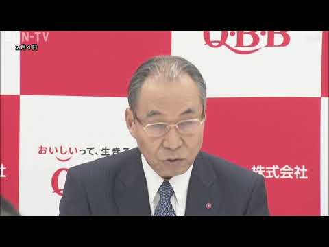 家庭用プロセスチーズシェア１位 六甲バターが神戸工場新設