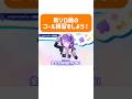 新ソロ曲のコール練習をしよう!【アイカツアカデミー!】【ストカツ!】