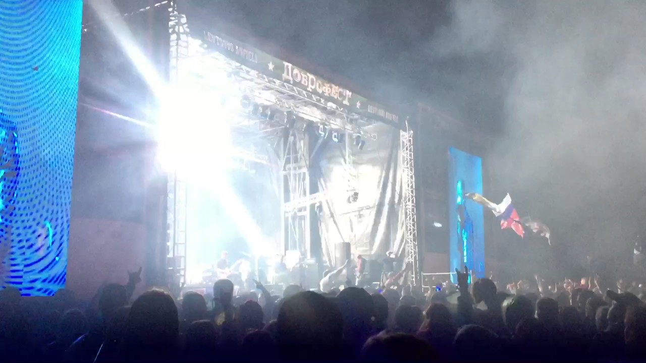 Небо в огне // Lumen // Доброфест 2017