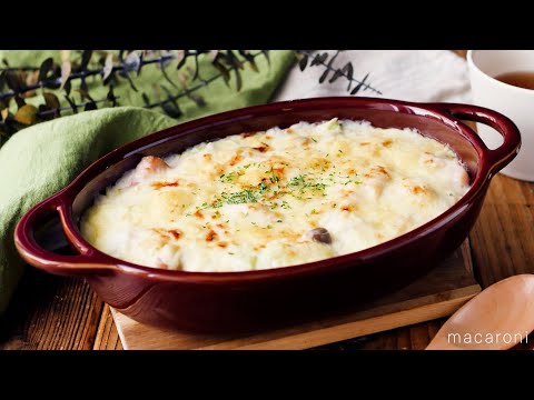 【白菜とベーコンのグラタン】冬のメインおかずに♪とろ〜りチーズが絡む濃厚グラタン！｜macaroni（マカロニ）