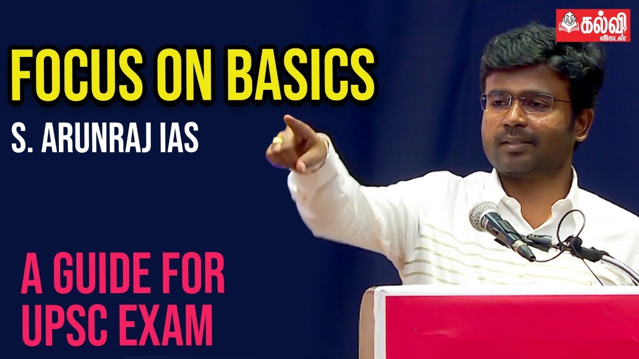 My UPSC Journey - S. Arunraj IAS | Tamil | Kalvi Vikatan