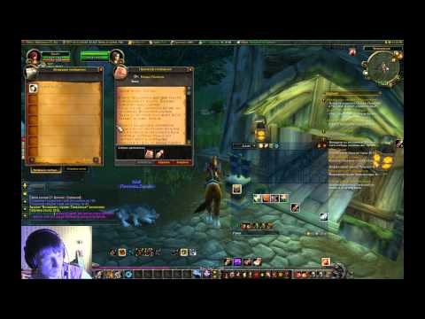 Download Продолжаем осмотр сервера WoW Circle 6.2.3 x2 (noob научит вас играть) Mp3 and Video Продолжаем осмотр сервера WoW Circle 6.2.3 x2 (noob научит вас играть)