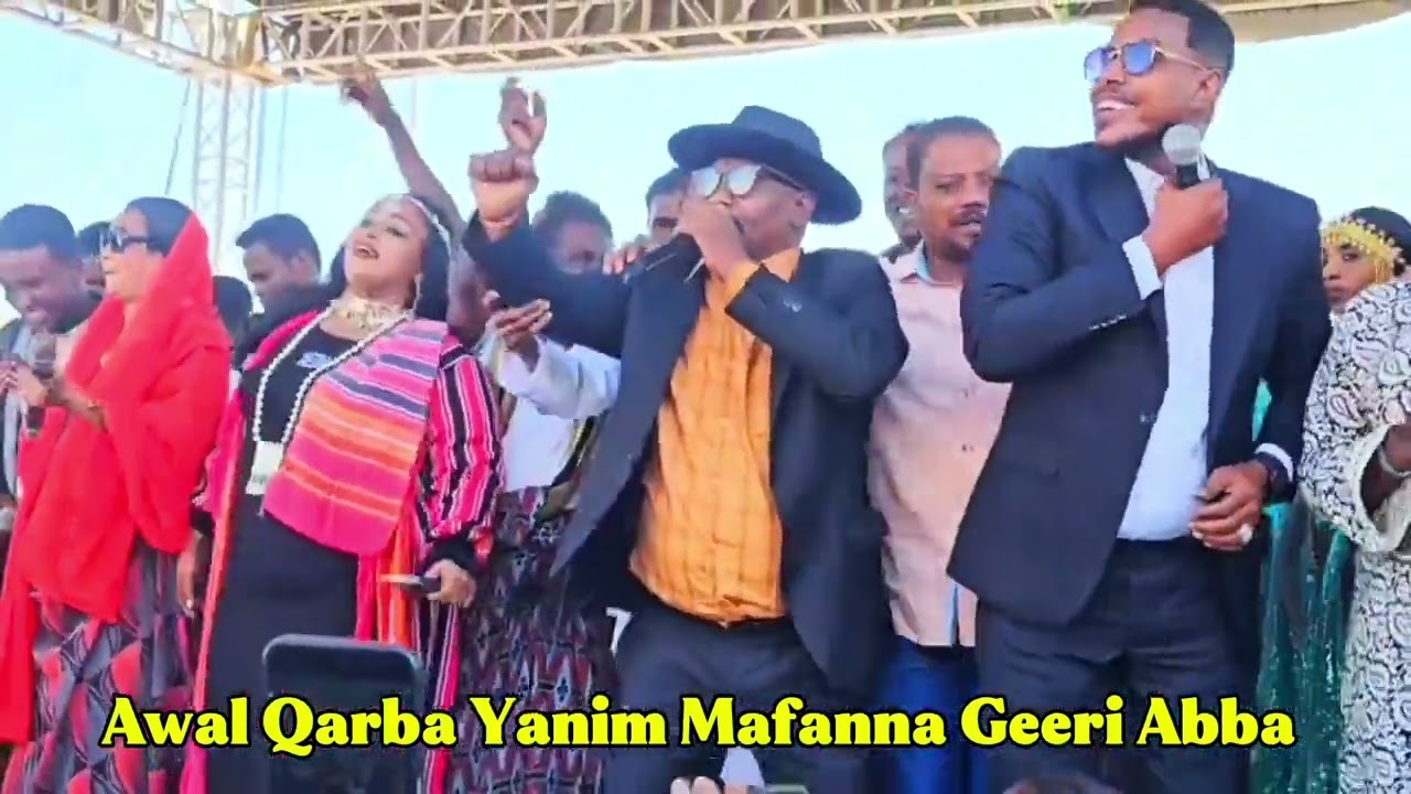 Awal Qarba Yanim Mafanna Geeri Abba  #gadabeeni_Abayazid   #Awalarba 