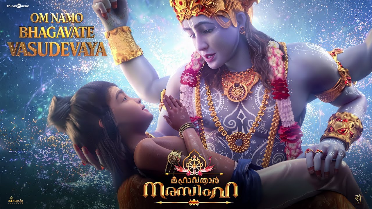 Om Namo Bhagavate Vasudevaya Video Song