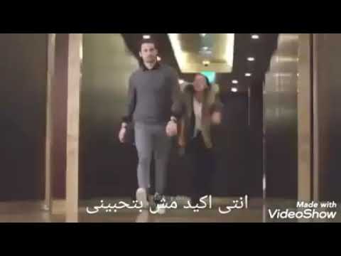 انا حبيبتك وجرحتينى مسلسل فضيلة وبناتها