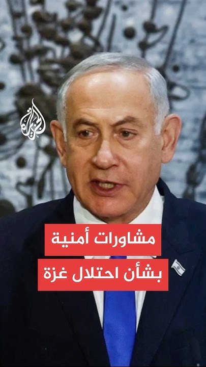           
 - نشر قبل 16 دقيقة
