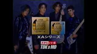 TDK MD XAシリーズ CM(1998)