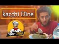 Kacchi dine agrabad  kacchi biriyani  food review  2024  chatgaiyaman