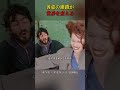 善意の連鎖が世界を変える#映画 #movie #映画紹介 #感動する話