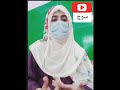 Control your thoughts| اپنی سوچ کو قابو میں رکھیں