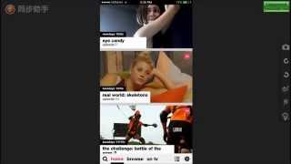 Hey! How to watch MTV's App shows and episodes for FREE :D screenshot 2