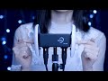 【ASMR】眠れる癒しの指耳かきで今日はねんね決定な【3Dio】