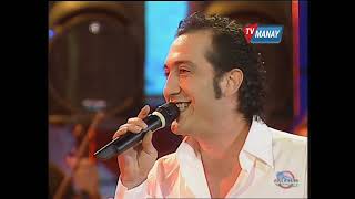 Kıraç & Funda Arar - Deniz ve Mehtap I Gölgeler