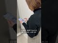 【汚部屋女子へ】散らからない部屋を作るコツ5選 #shorts