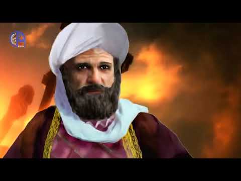 الدول المستقلة الدولة الأغلبية 