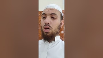 أوائل سورة الأنفال برواية حفص عن عاصم