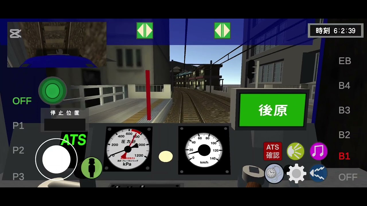 【乗務員sim2】めっちゃ古い車両で車庫運用してみた‼️