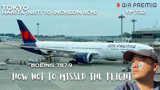 Flying Air Premia Economy 35 NRT to ICN YP732 Review