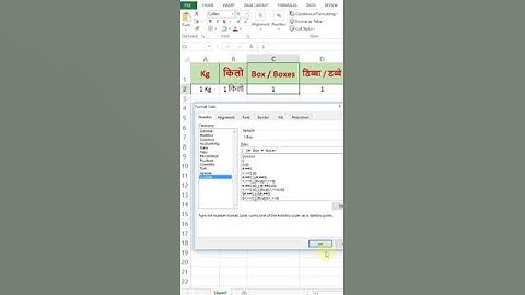 Excel Magic Trick #shorts