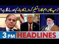 Double Trouble For Shahbaz Govt | Headlines 3 PM | 26 May 2026 | Neo News | J191W