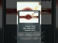 جەڵتەی دڵ چۆن درووست ئەبێت