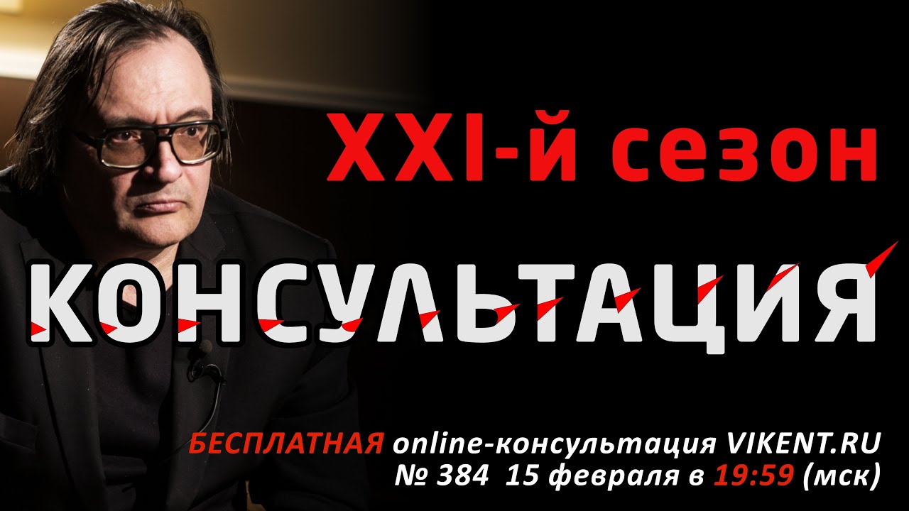 #МОДЕЛИРОВАНИЕ