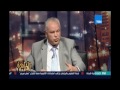 مساء القاهرة د جمال الليثي لأنجي أنو ر أنا بتكلم عن أحداث من 95 مكنتيش موجودة