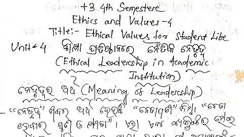 Leadership|+3 4th Semester Ethics and Values Note|Unit-4|Long Question with Answer|Part-1|