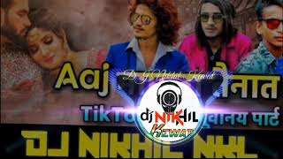Na Sona chahiye Na Babu chahiye DJ song DJ Nikhil Kewat
