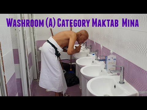 Washroom (A) Category Maktab in Mina Makkah
