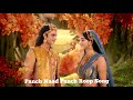 Panch nad panch roopshringaar chaand geetsong lyrics from radhakrishnashree krishna shringar song
