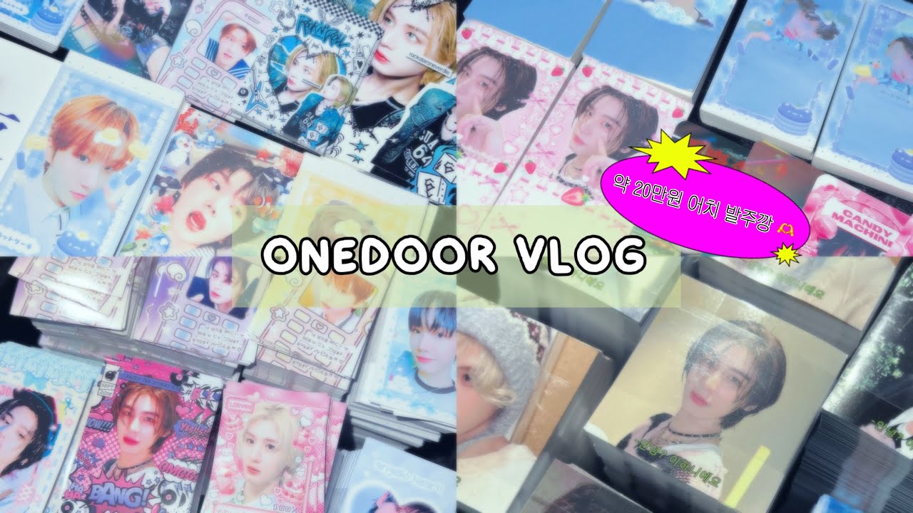 [ 원도어 브이로그 ] 20만원 어치 비공굿 발주깡 보실 분?· 자막 수다 주의 🤭🤭 · 보이넥스트도어 · 보넥도 비공굿 · 보넥도 랜박