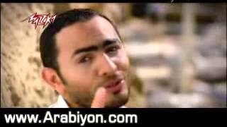 جديد تامر حسني   ضحكتها مبتهزرش               - اسمعها