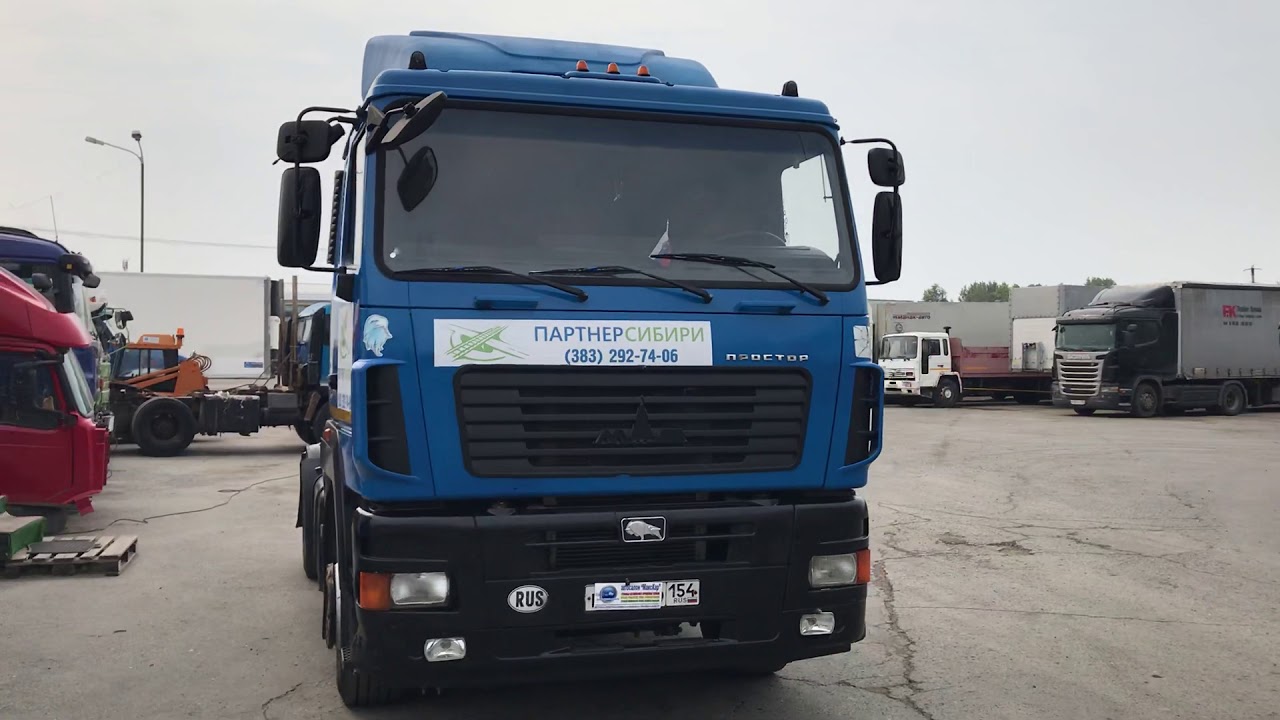 Вал карданный маз 5440