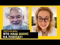 Жены пошли против путина, рожать по приказу, Милонов просится на фронт. Михаил Шейтельман