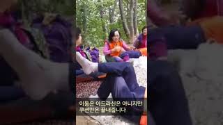 과부 아줌마 송