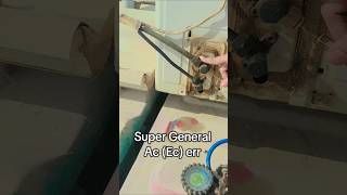 Super General Ec err kasy thek kary (Method of removing Ec Err #videoshort #viral 💯🇵🇰