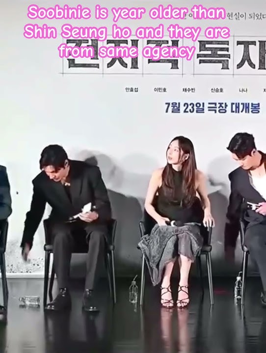 Soobinie with Lee Minho and Shin Sueng-ho #chaesoobin #leeminho #suengho