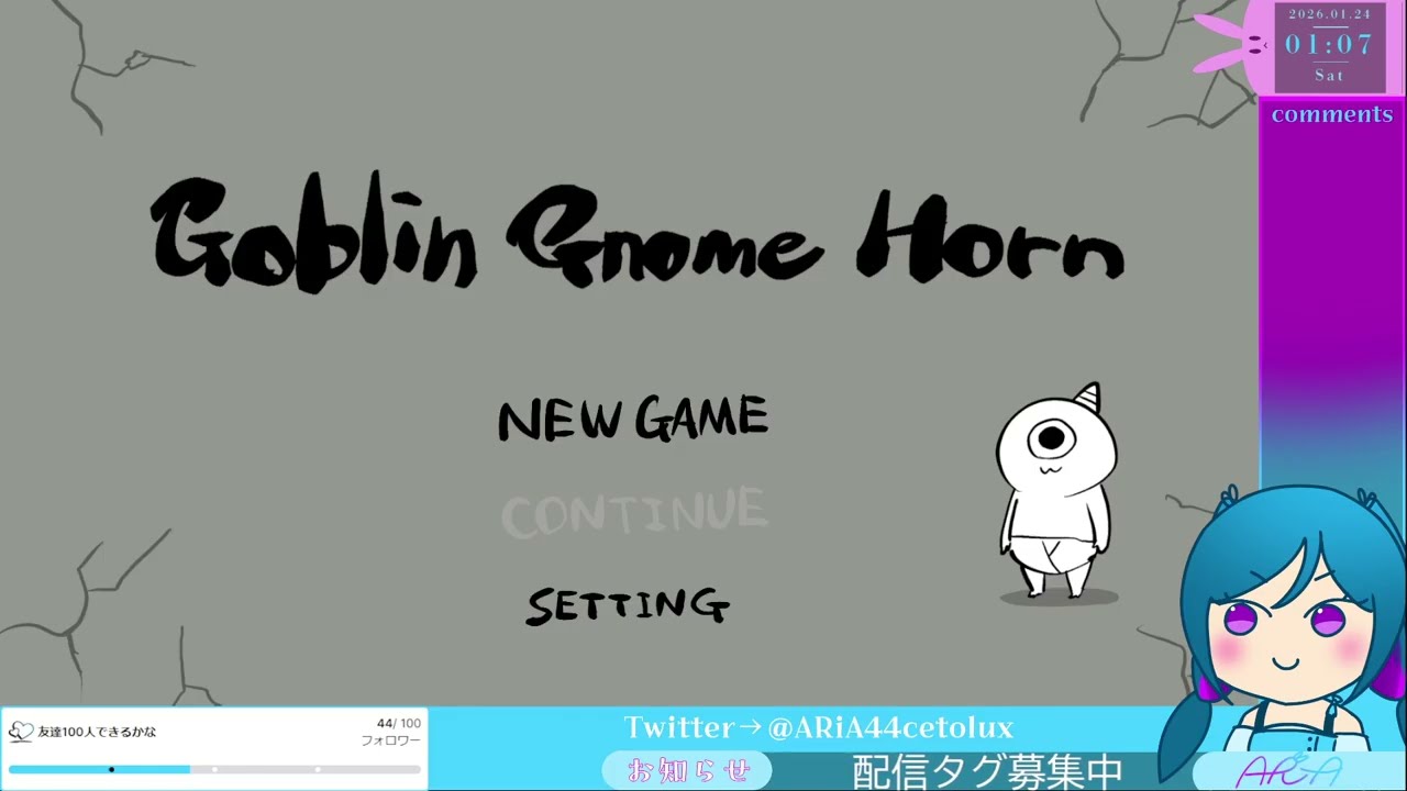 【ゴブリン・ノーム・ホーン】働け Part1 【ARiA】