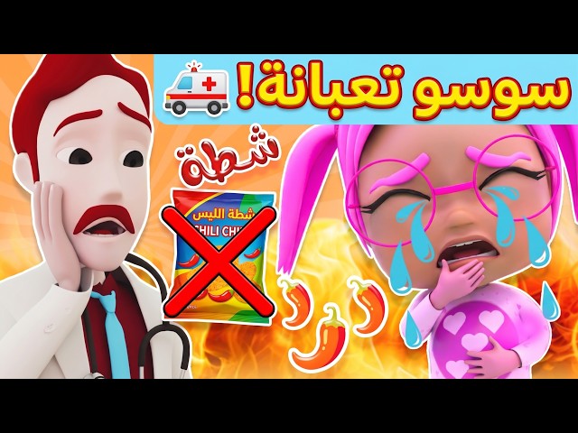 thumbnail img16x9