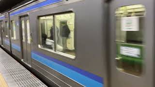 仙石線(205系)仙台駅発車。