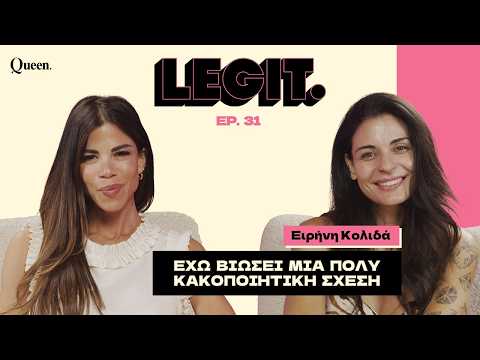 Τι περιμένει όταν υποβάλλεις παράπονο στο Bassbet