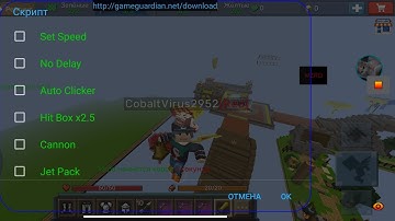 Blockman GO Release New Hack v2.119.5+ Download Link in Description (Game Guardian Script)