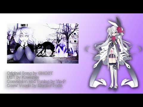 【Eleanor Forte】 In Iolite 【SynthV Cover】
